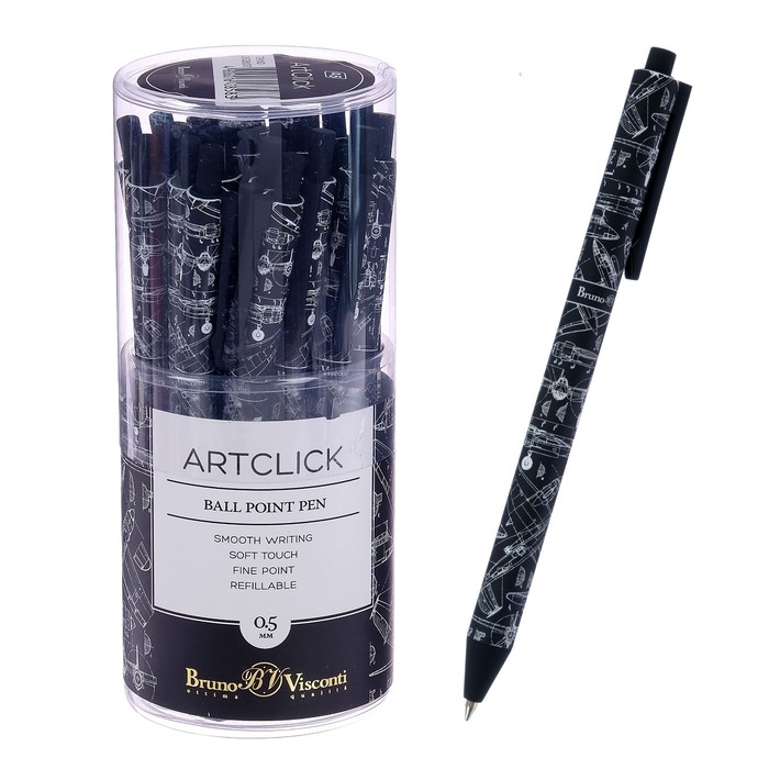 Ручка шариковая автоматическая ArtClick «Чертежи», узел 0.5 мм, синие чернила, матовый корпус Silk Touch оптом