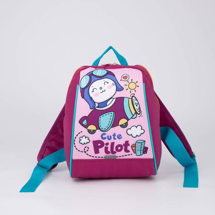 Рюкзак на молнии, цвет фиолетовый оптом