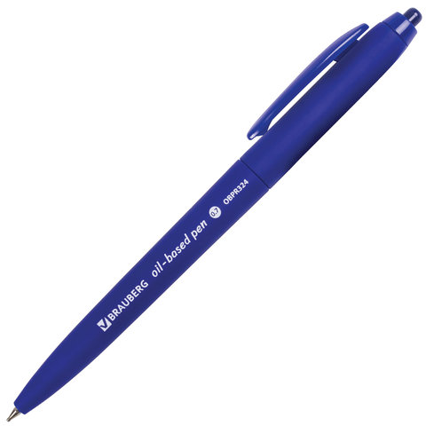 Ручка шариковая масляная автоматическая BRAUBERG "Sky Blue", СИНЯЯ, soft-touch, узел 0,7 мм, линия письма 0,35 мм, 142946 оптом