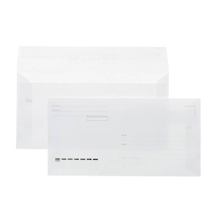 Конверт почтовый Е65, (110x220), КУДА-КОМУ, белый, стрип, 80 г/м2, 100 шт. оптом