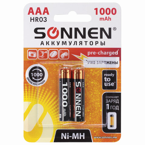 Батарейки аккумуляторные КОМПЛЕКТ 2 шт., SONNEN, AAA (HR03), Ni-Mh, 1000 mAh, в блистере, 454237 оптом