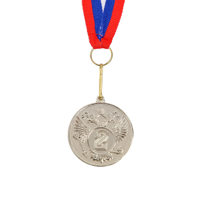 Медаль 2 место 40мм серебро 4959392 оптом