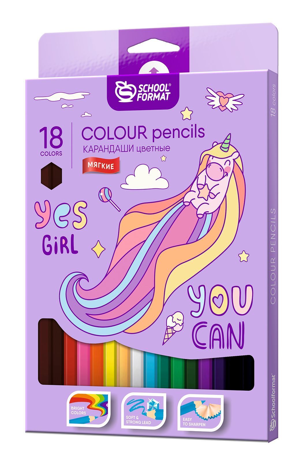 Набор цветных карандашей Schoolformat СКАЗОЧНЫЙ ЕДИНОРОЖЕК, 18 цветов, шестигранные, стикеры в комплекте оптом