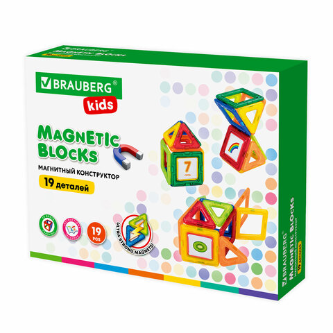 Магнитный конструктор MAGNETIC BLOCKS-19, 19 деталей, BRAUBERG KIDS, 663843 оптом