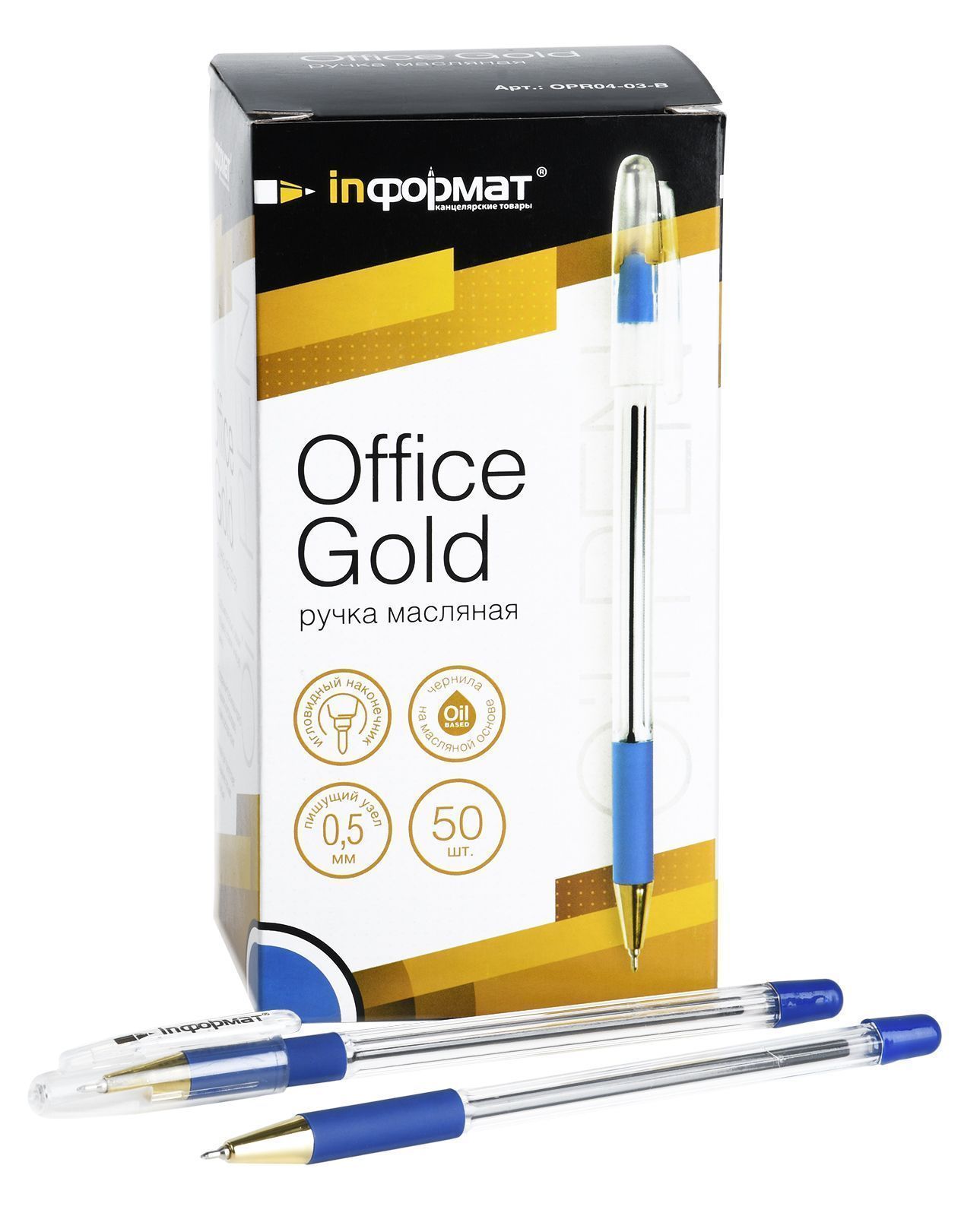 Ручка масляная INFORMAT Office Gold синяя, резиновый грип, игловидный наконечник, 0,5 мм оптом