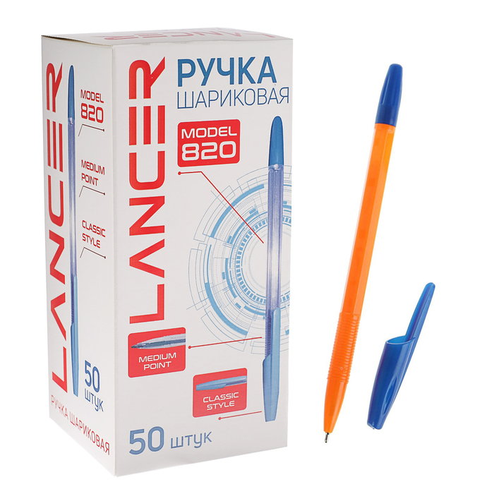 Ручка шариковая Office Style 820, узел 1.0 мм, чернила синие, корпус оранжевый неон оптом