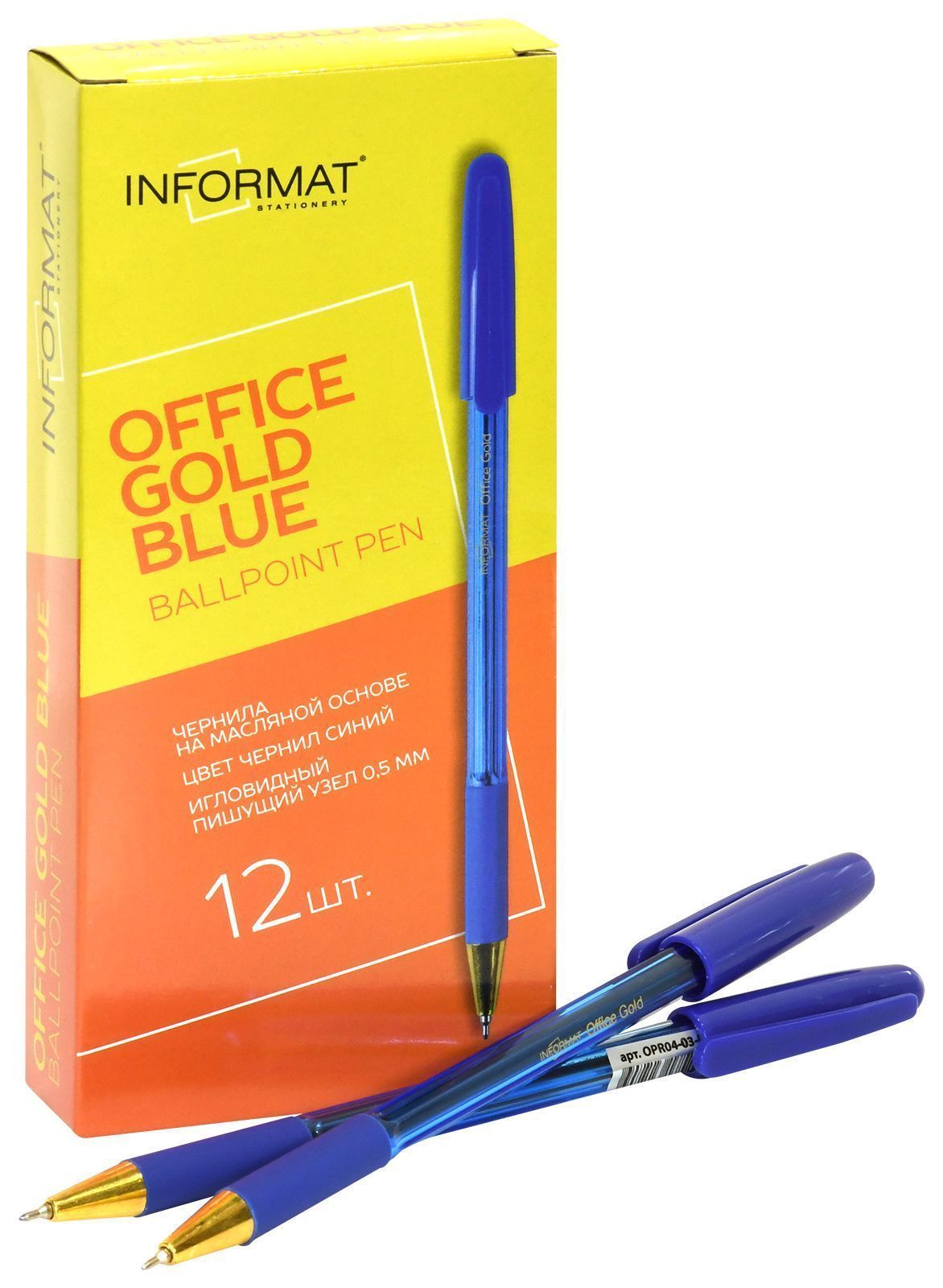   INFORMAT Office Gold Blue  0,5  -      