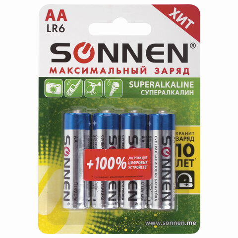 Батарейки КОМПЛЕКТ 4 шт., SONNEN Super Alkaline, АА (LR6,15А), алкалиновые, пальчиковые, блистер, 451094 оптом