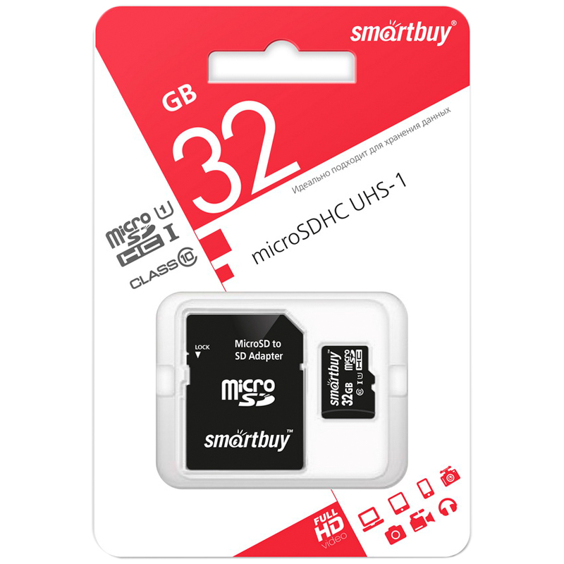   SmartBuy MicroSDHC 32GB UHS-1, Class 