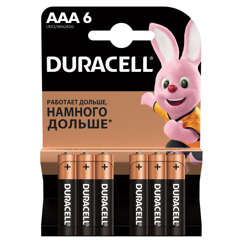 Батарейка Duracell Basic AAA (LR03) алкалиновая, 6 оптом