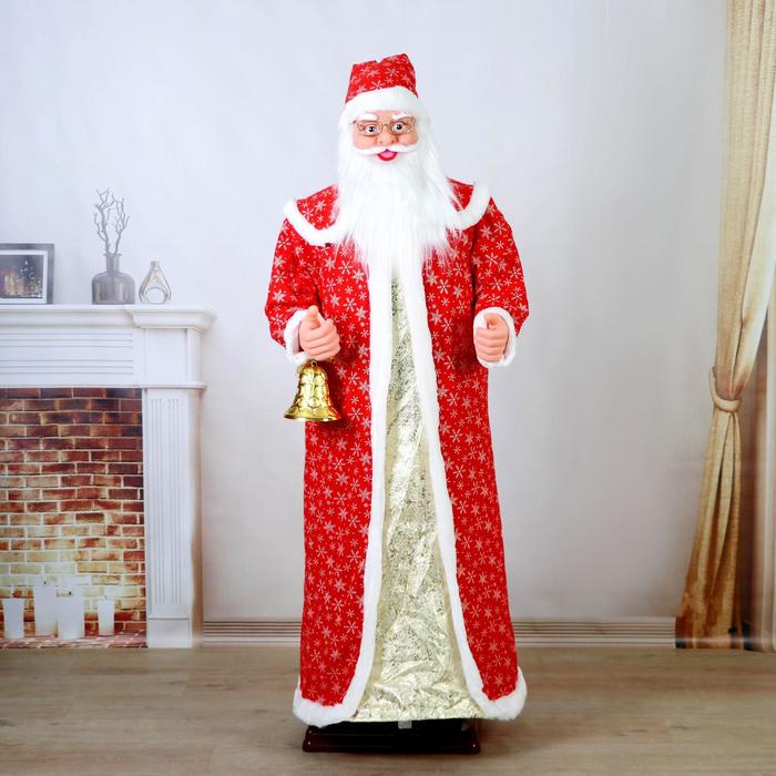 Дед Мороз, в длинной шубе,с колокольчиком  танцует оптом