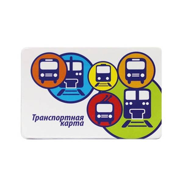 Обложка для проездного билета ТРАНСПОРТ 64Х96 мм ПВХ оптом