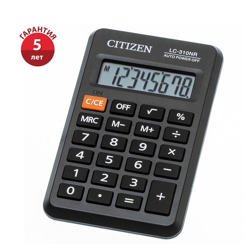 Калькулятор карманный Citizen LC-310NR, 8 разрядов оптом