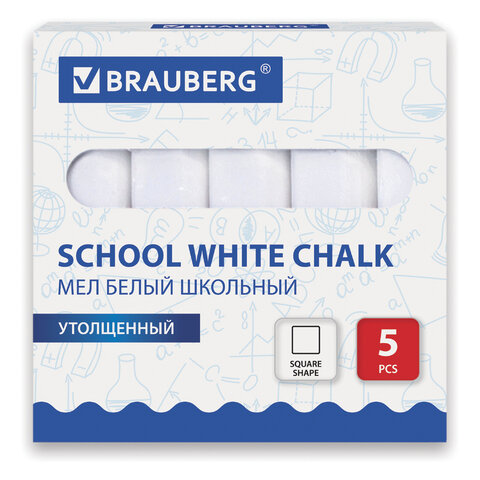Мел белый BRAUBERG, набор 5 шт., утолщенный, квадратный, 227444 оптом