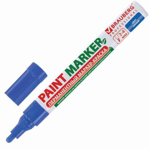 Маркер-краска лаковый (paint marker) 4 мм, СИНИЙ, БЕЗ КСИЛОЛА (без запаха), алюминий, BRAUBERG PROFESSIONAL, 150873 оптом