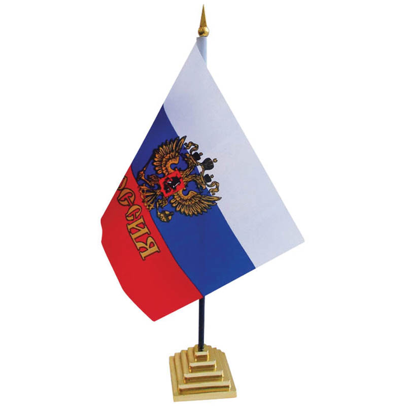 Флаг настольный "Россия" ArtSpace с гербом, пласти оптом