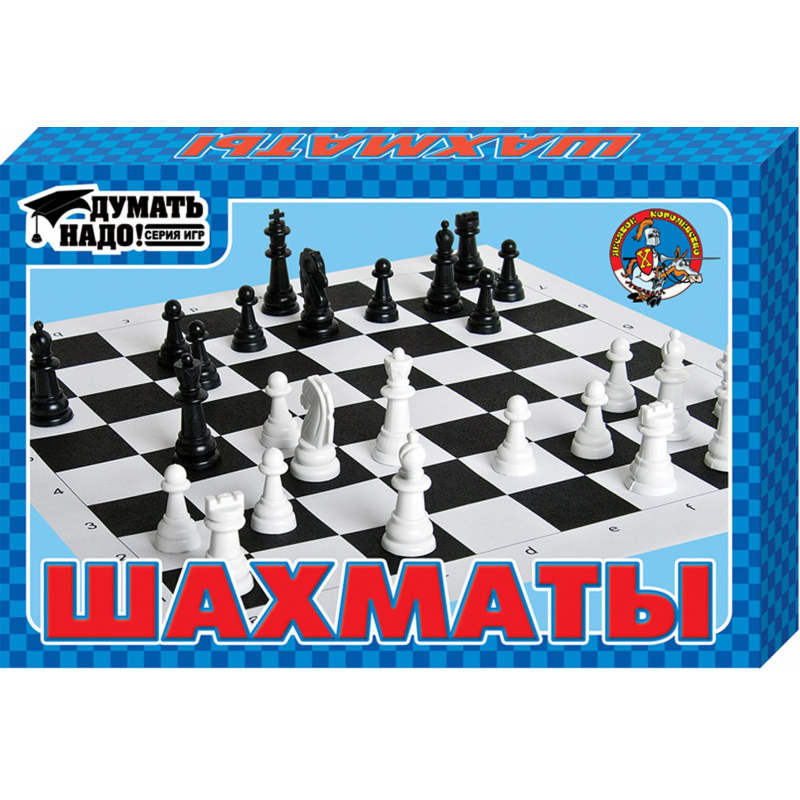 Настольная игра Шахматы арт.01457 оптом