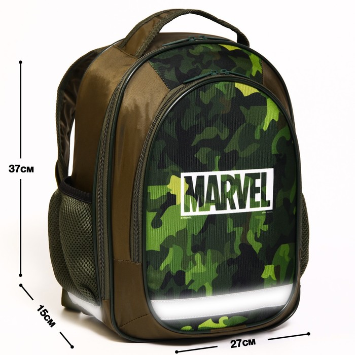 Рюкзак школьный с эргономической спинкой Мстители "Marvel", 37*27*16 см, камуфляж оптом