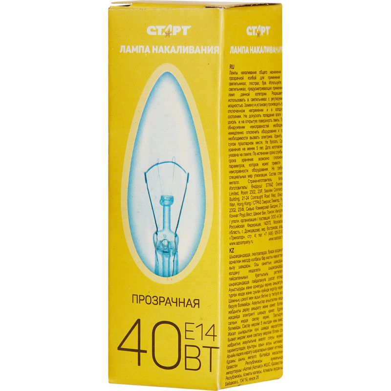 Электрическая лампа СТАРТ свеча/прозрачная 40W E14 оптом