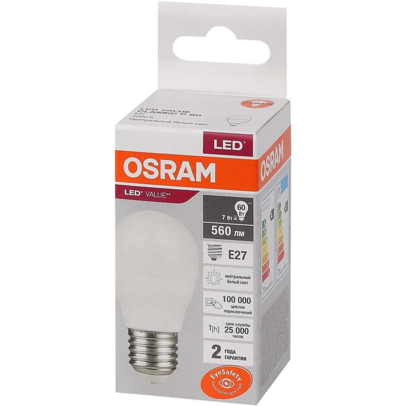   OSRAM LVCLP60 7SW/840 230V E27 FS1 