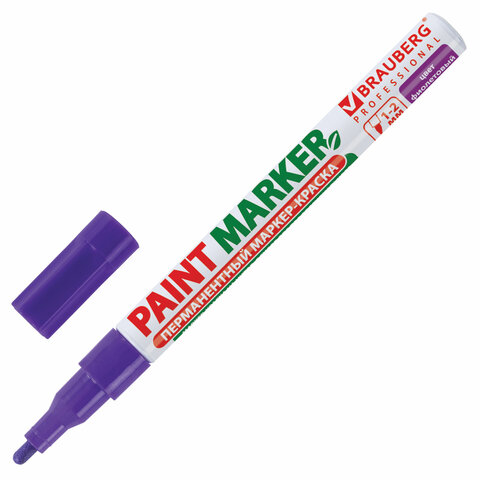 Маркер-краска лаковый (paint marker) 2 мм, ФИОЛЕТОВЫЙ, БЕЗ КСИЛОЛА (без запаха), алюминий, BRAUBERG PROFESSIONAL, 150871 оптом