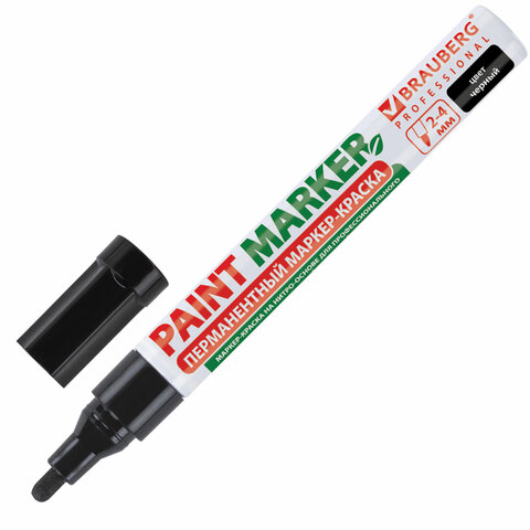 Маркер-краска лаковый (paint marker) 4 мм, ЧЕРНЫЙ, БЕЗ КСИЛОЛА (без запаха), алюминий, BRAUBERG PROFESSIONAL, 150877 оптом