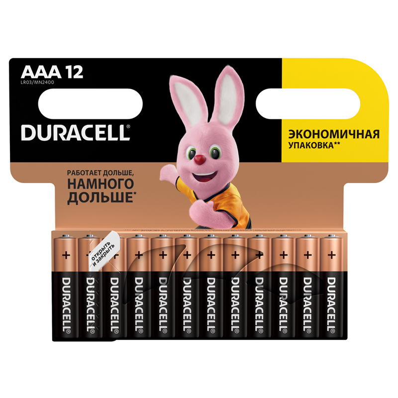 Батарейка Duracell Basic AAA (LR03) алкалиновая, 1 оптом