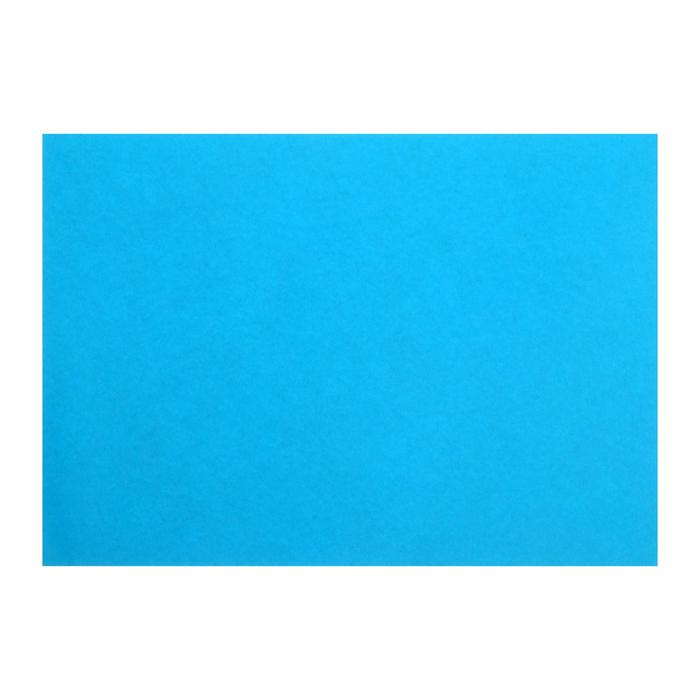 Картон цветной тонированный А4, 200 г/м?, синий оптом