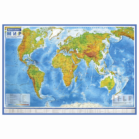 Карта мира физическая 101х66 см, 1:29М, с ламинацией, интерактивная, европодвес, BRAUBERG, 112377 оптом