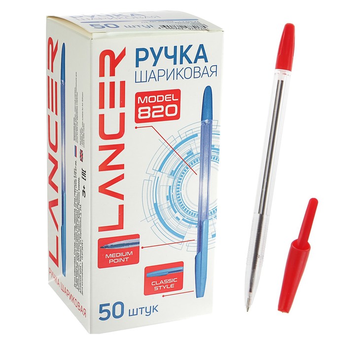 Ручка шариковая Office Style 820, узел 1.0 мм, чернила красные, корпус прозрачный оптом