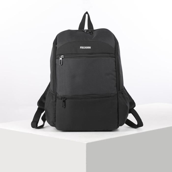 Рюкзак школьный, отдел на молнии, наружный карман, 2 боковых кармана, цвет чёрный оптом