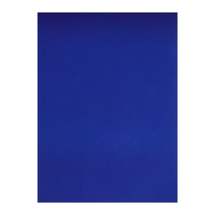 Картон цветной А4, 190 г/м2, немелованный, синий, цена за 1 лист оптом