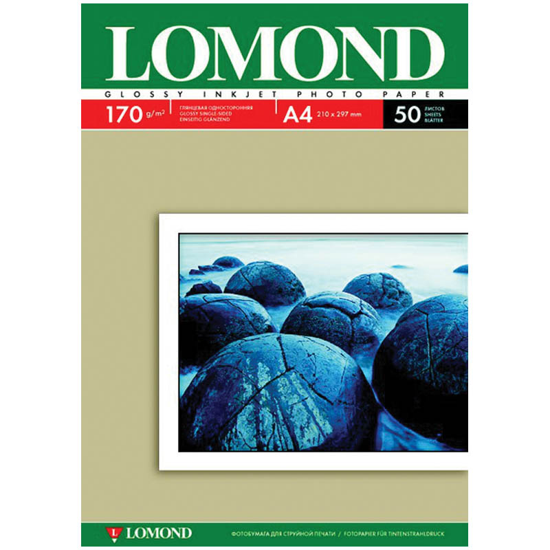  4  .  Lomond, 170/2 ( 