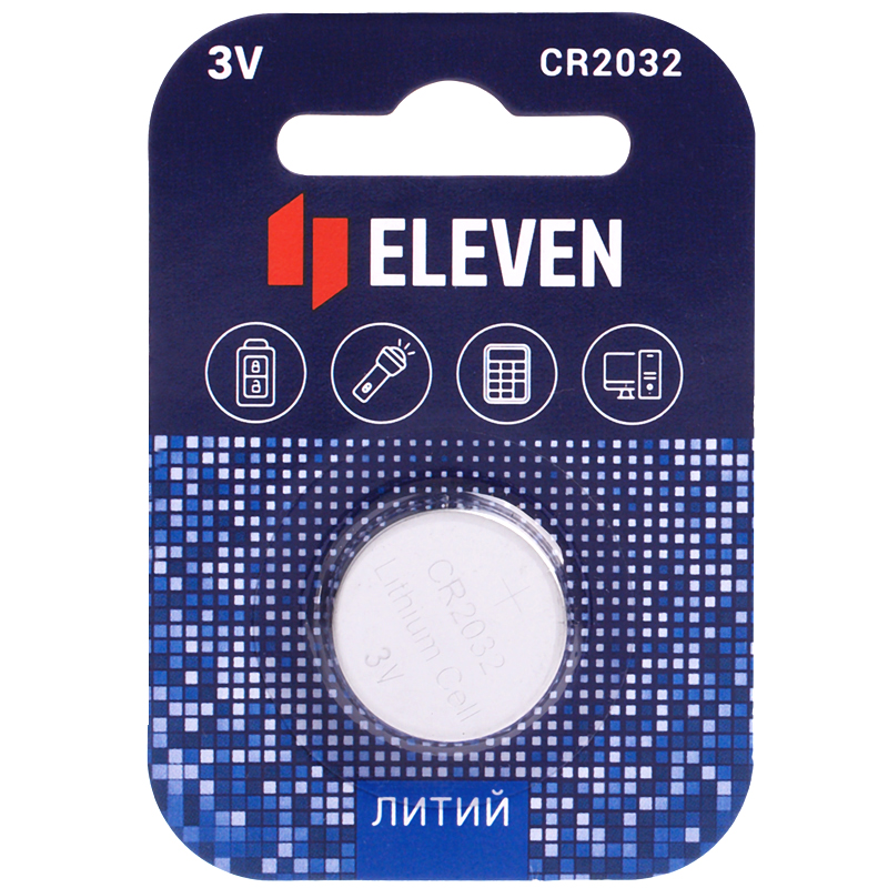 Батарейка Eleven CR2032 литиевая, BC1 оптом
