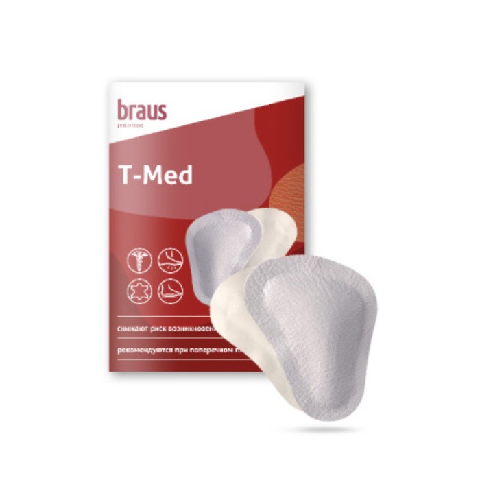 Подкладки ортопедические Braus T-Med, размер 35-37 оптом