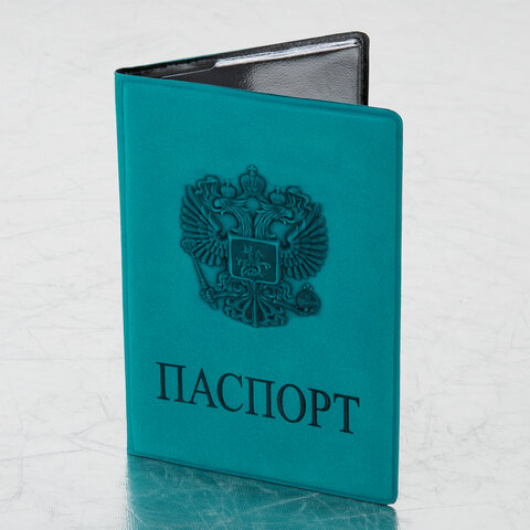 Обложка для паспорта STAFF, мягкий полиуретан, "ГЕРБ", темно-бирюзовая, 237611 оптом