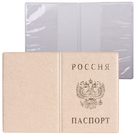 Обложка для паспорта с гербом, ПВХ, печать золотом, бежевая, ДПС, 2203.В-105 оптом