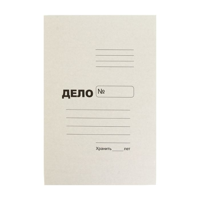 Папка-обложка А4 на 300 листов "Дело", картон, блок 370 г/м ?, белая оптом