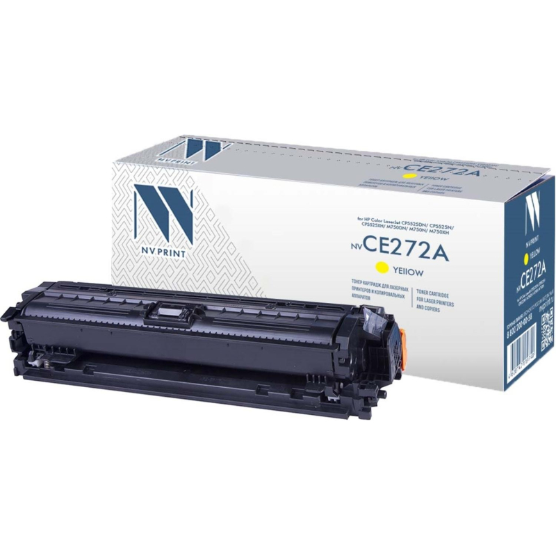   NV Print CE272A . HP Color LaserJet M750 () 