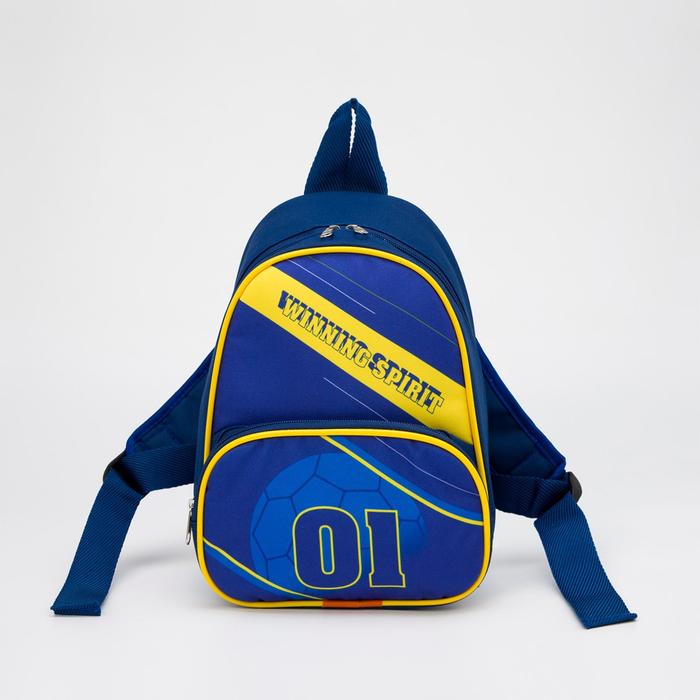 Рюкзак «Победитель», 20х11х28 см, отдел на молнии, наружный карман, синий оптом