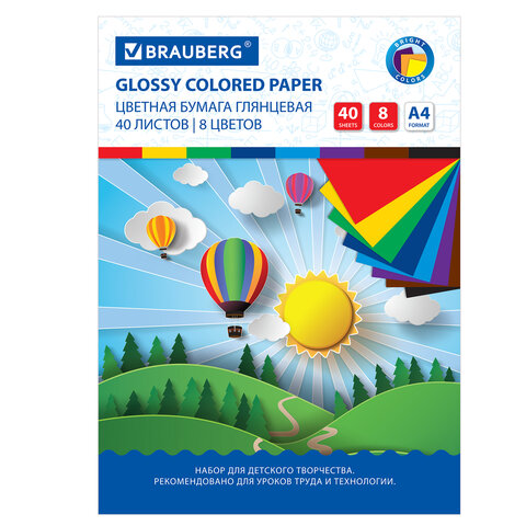 Цветная бумага А4 мелованная (глянцевая), 40 листов 8 цветов, на скобе, BRAUBERG, 200х280 мм, 128004 оптом