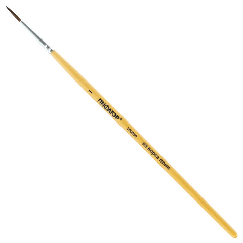 Кисть ПИФАГОР, ПОНИ, круглая,  1, деревянная лакированная ручка, с колпачком, 200830 оптом