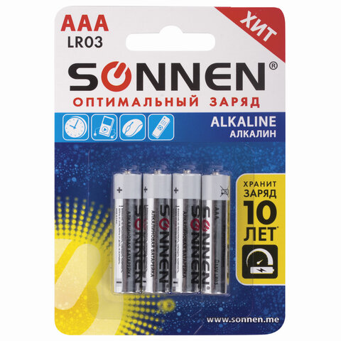 Батарейки КОМПЛЕКТ 4 шт., SONNEN Alkaline, AAA (LR03, 24А), алкалиновые, мизинчиковые, в блистере, 451088 оптом