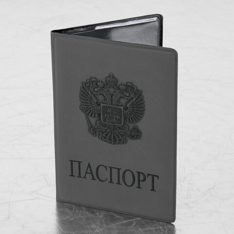Обложка для паспорта STAFF, мягкий полиуретан, "ГЕРБ", светло-серая, 237610 оптом