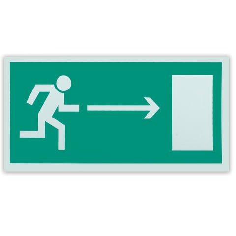 Знак эвакуационный "Направление к эвакуационному выходу направо", 300х150 мм, самоклейка, фотолюминесцентный, Е 03 оптом