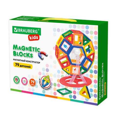 Магнитный конструктор MEGA MAGNETIC BLOCKS-79, с колесной базой и каруселью, BRAUBERG KIDS, 663848 оптом