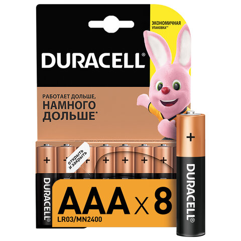 Батарейки КОМПЛЕКТ 8 шт., DURACELL Basic, AAA (LR03, 24А), алкалиновые, мизинчиковые, блистер, 81267262 оптом