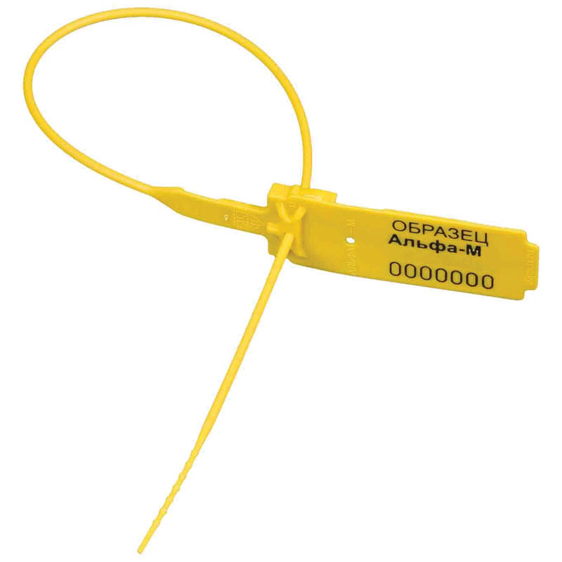 Пломба пластиковая сигнальная Альфа-М 255мм желтая оптом