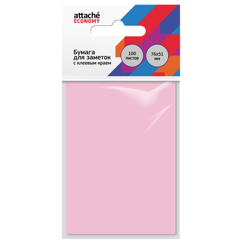 Бумага для заметок с клеевым краем Economy 76x51 мм, 100 л, пастел розовый оптом