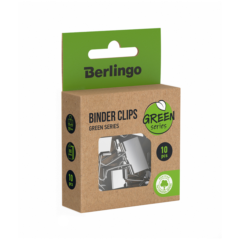    19, Berlingo "Green Series", 10 
